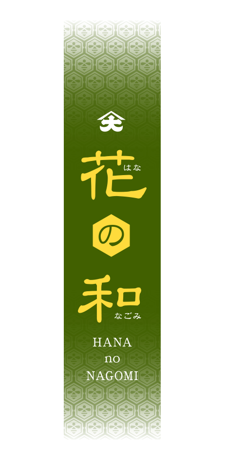 はちみつ 蜂蜜　ハチミツ　国産純粋蜂蜜HANANONAGOMI hananonagomi 花の和 蓼科養蜂場
